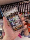 Gallade V
