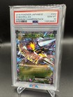 M Beedrill EX