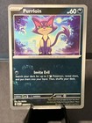 Purrloin