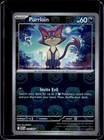 Purrloin
