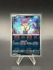 Purrloin