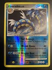 Gyarados