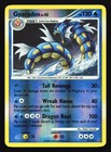 Gyarados