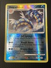 Gyarados