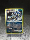 Gyarados
