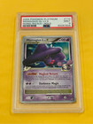 Mismagius GL LV. X