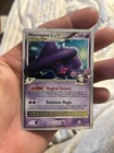 Mismagius GL LV. X