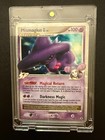 Mismagius GL LV. X