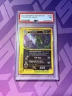 Tyranitar