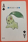 Chikorita
