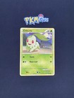 Chikorita