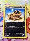 Sandile
