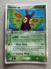 Dustox EX
