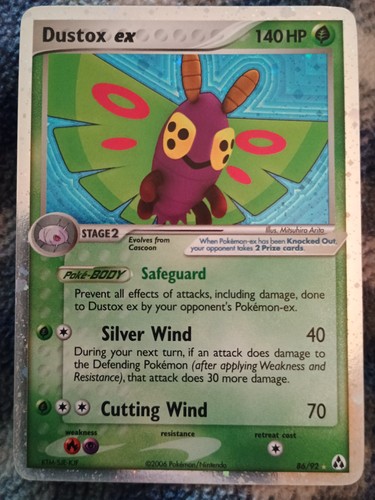 Dustox EX