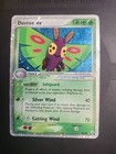 Dustox EX