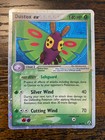 Dustox EX