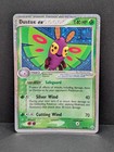 Dustox EX