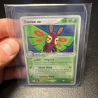 Dustox EX