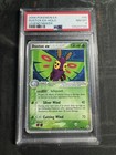 Dustox EX