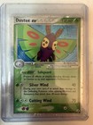 Dustox EX