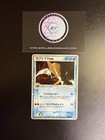 Kabutops ex
