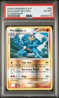 Machamp