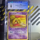Jynx
