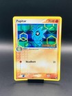 Pupitar