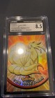 Ninetails