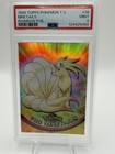Ninetails