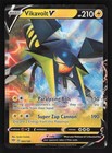 Vikavolt V