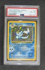 Vaporeon