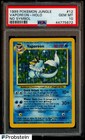 Vaporeon