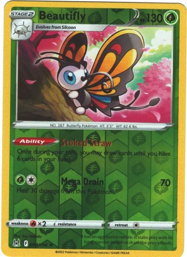 Beautifly