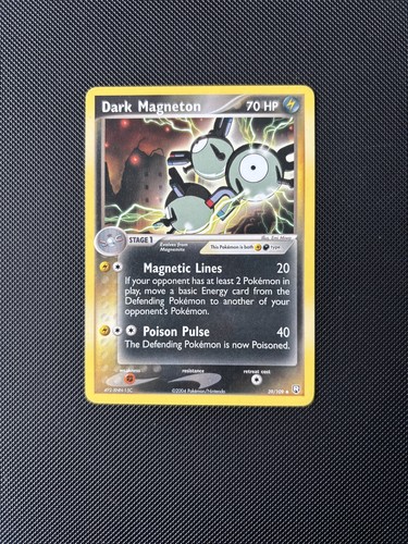Dark Magneton