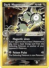 Dark Magneton