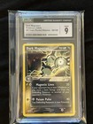 Dark Magneton