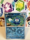 Poliwag