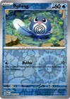 Poliwag