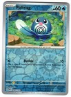 Poliwag