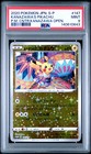 Kanazawa's Pikachu