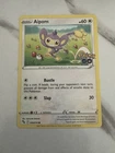 Aipom