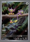 Aipom