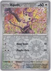 Aipom