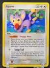 Aipom