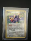 Aipom