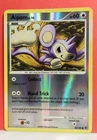 Aipom