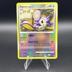 Aipom