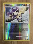 Aipom