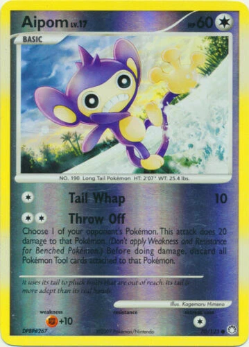 Aipom